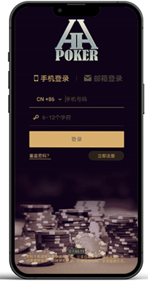 安装步骤界面示例